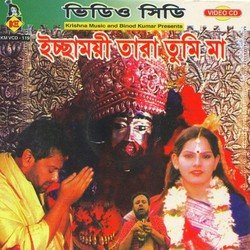 Joy Tara-NT4adiJGRHU