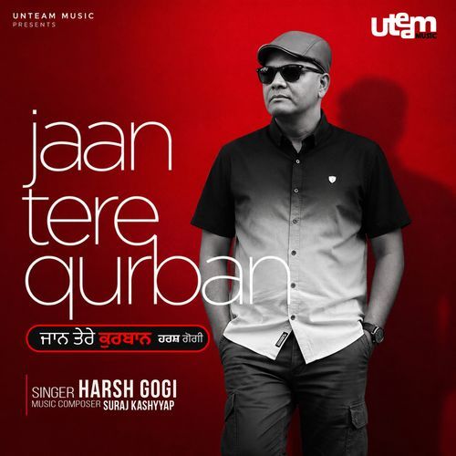 Jaan Tere Qurban