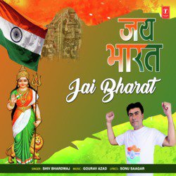 Jai Bharat-JhsyXUxWAH8