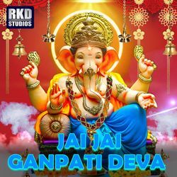 Jai Jai Ganpati Deva-ByARUiYCYgo