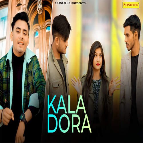 Kala Dora