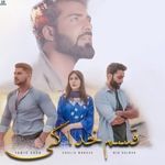 Kasam Khuda Ki