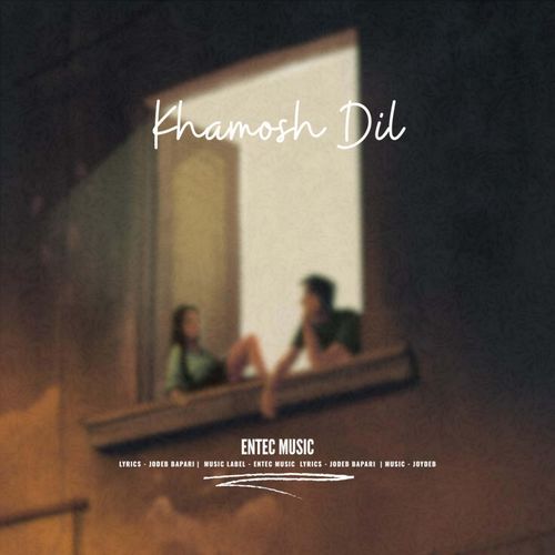 Khamosh Dil
