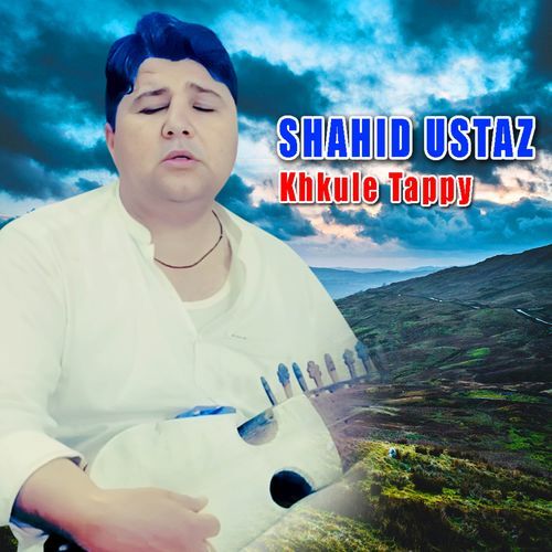 Khkule Tappy