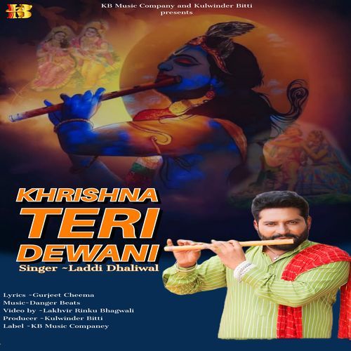 Khrishna Teri Dewani (Original)