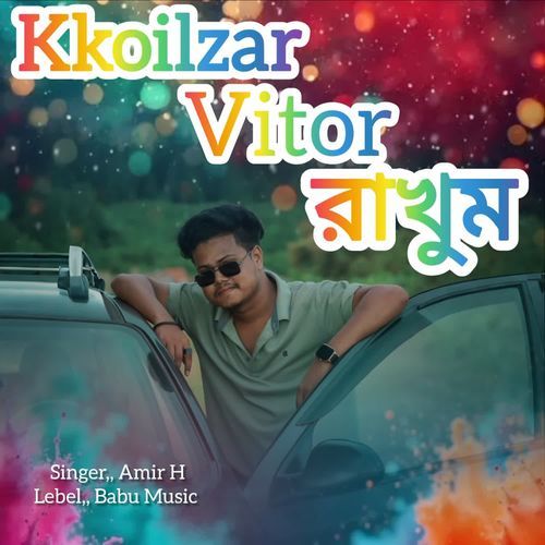 Kkoilzar Vitor Rakhum