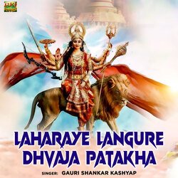 Laharaye Langure Dhvaja Patakha-BBImdR1oYWc