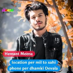 Location Per Mil To Sahi Phone Per Dhamki Devala-RyAyV0AAeFY