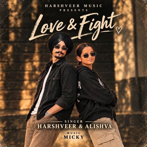 Love & Fight