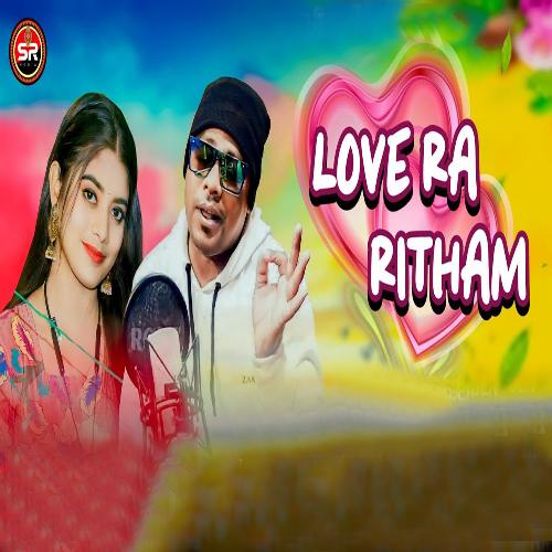 Love Ra Ritham