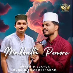 MAKKATH PONORE-PikDZCN-YXg