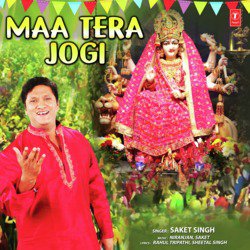 Maa Tera Jogi-Ol8NZgRAZnE