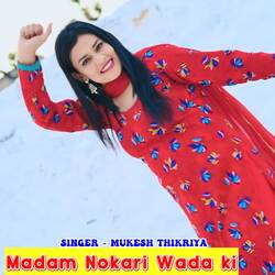 Madam Nokari Wada ki-PjAGfDEIcFI