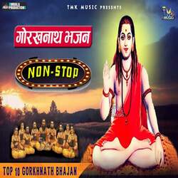 Mahayogi Gorakhnath Bhajan Non Stop-JwkZRhJFVVE