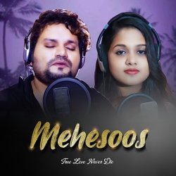 Mehesoos (Sambalpuri)-FRwZQhYHXnw