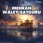 Mehran Waley Satgur