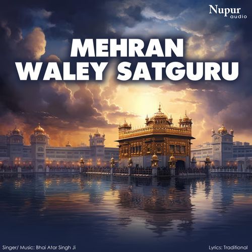 Mehran Waley Satgur