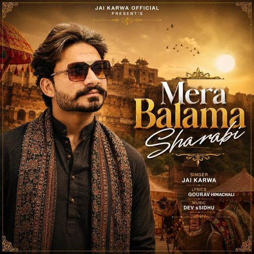 Mera Balama Sharabi