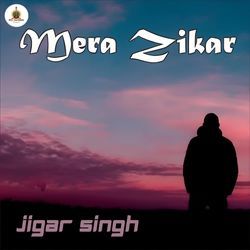 Mera Zikar-IwAnQg5FRF8