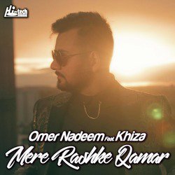 Omer Nadeem