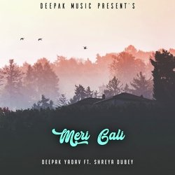 Meri Gali-NRIJBQF2X1Q