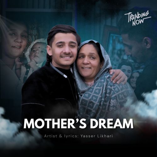 Mother's Dream