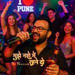 Mujhe Nasheme Rahne Do