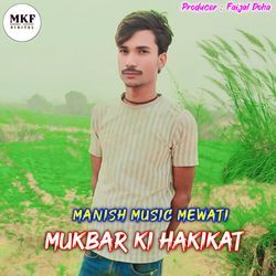 Mukbar Ki Hakikat-IBgjRhVfQ2I