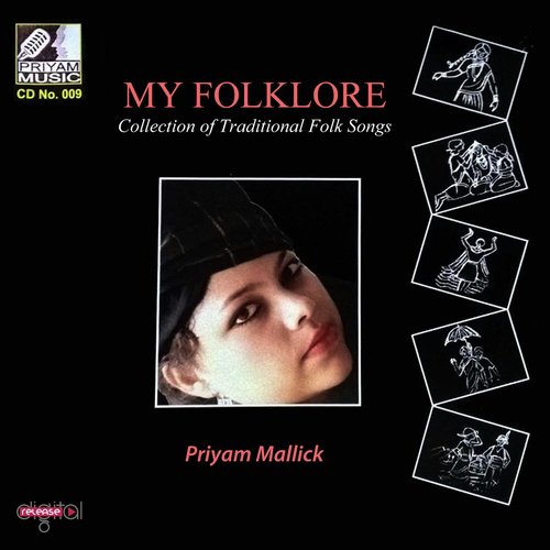 Priyam Mallick