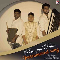 Poonguil Pattu Instrumental Song-CV8sXStYQR4