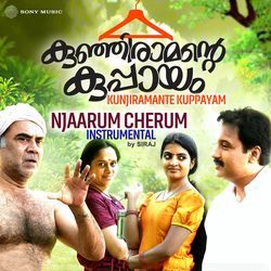 Njaarum Cherum (Instrumental)