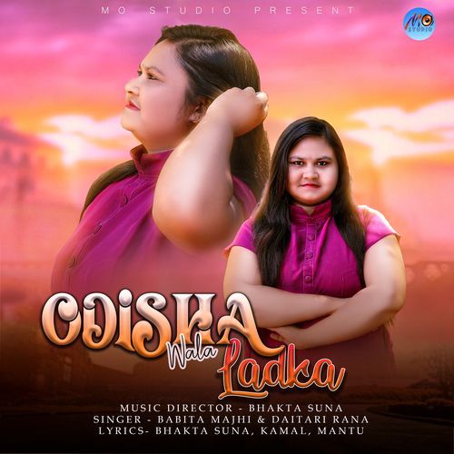 Odisha Wala Ladka