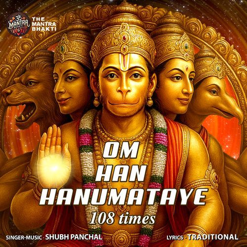Om Han Hanumataye 108 Times