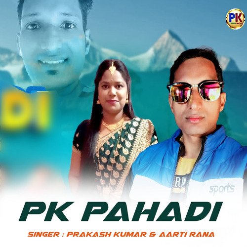 PK Pahadi