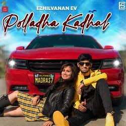 Polladha Kadhal-SV4jQU11RWc