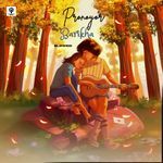 Pronoyor Barikha (Slowed)