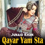 Qayar Yam Sta