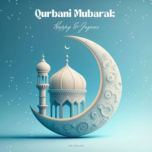 Qurbani Mubarak