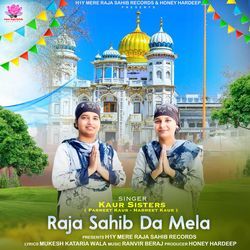 Raja Sahib Da Mela (Raja Sahib Shabad)