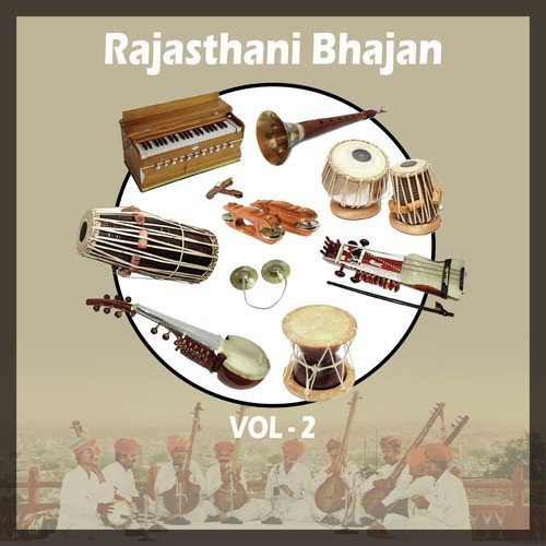 Rajasthani Bhajan, Vol. 2