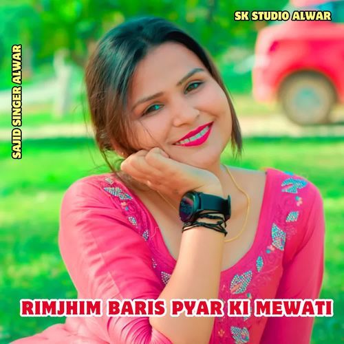 Rimjhim Baris Pyar Ki Mewati