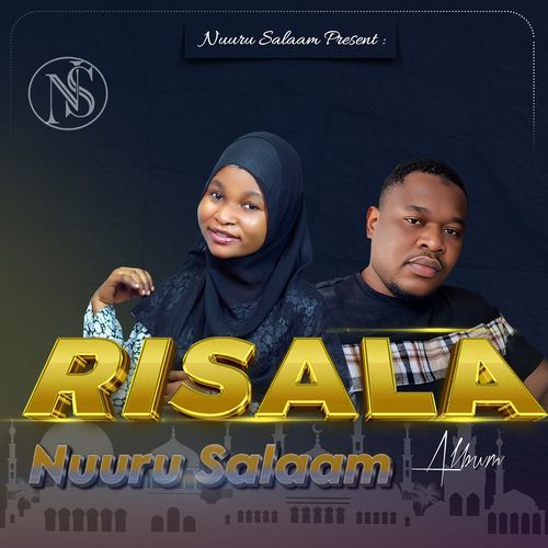 Mja cover art