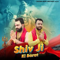 SHIV JI KI BARAT-SB4Aa0BTDlk