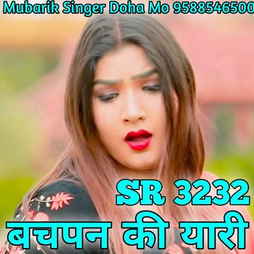 SR 3232 MUBARIK SINGER DOHA