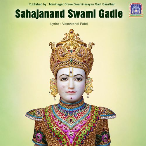 Sahajanand Swami Gadie