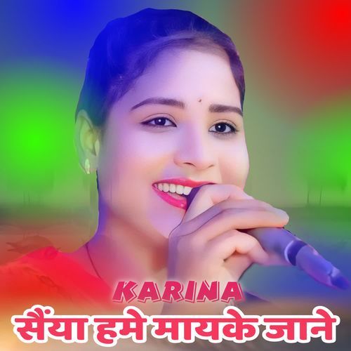 Saiya Hame Mayke Jane