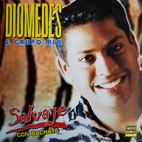 El regalo cover art