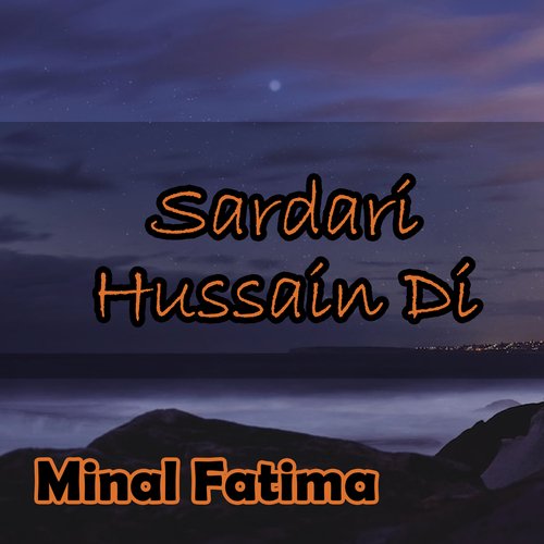 Sardari Hussain Di