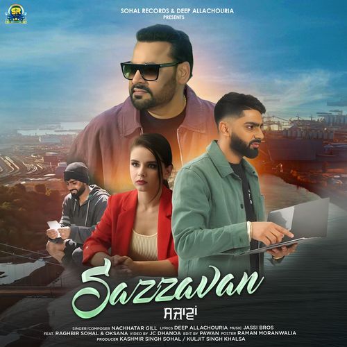 Sazzavan