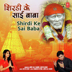 Shirdi Ke Sai Baba-ClkzAjN5GgA